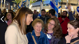 שרון ניר, צילום: מתוך פייסבוק Sharon Nir - שרון ניר